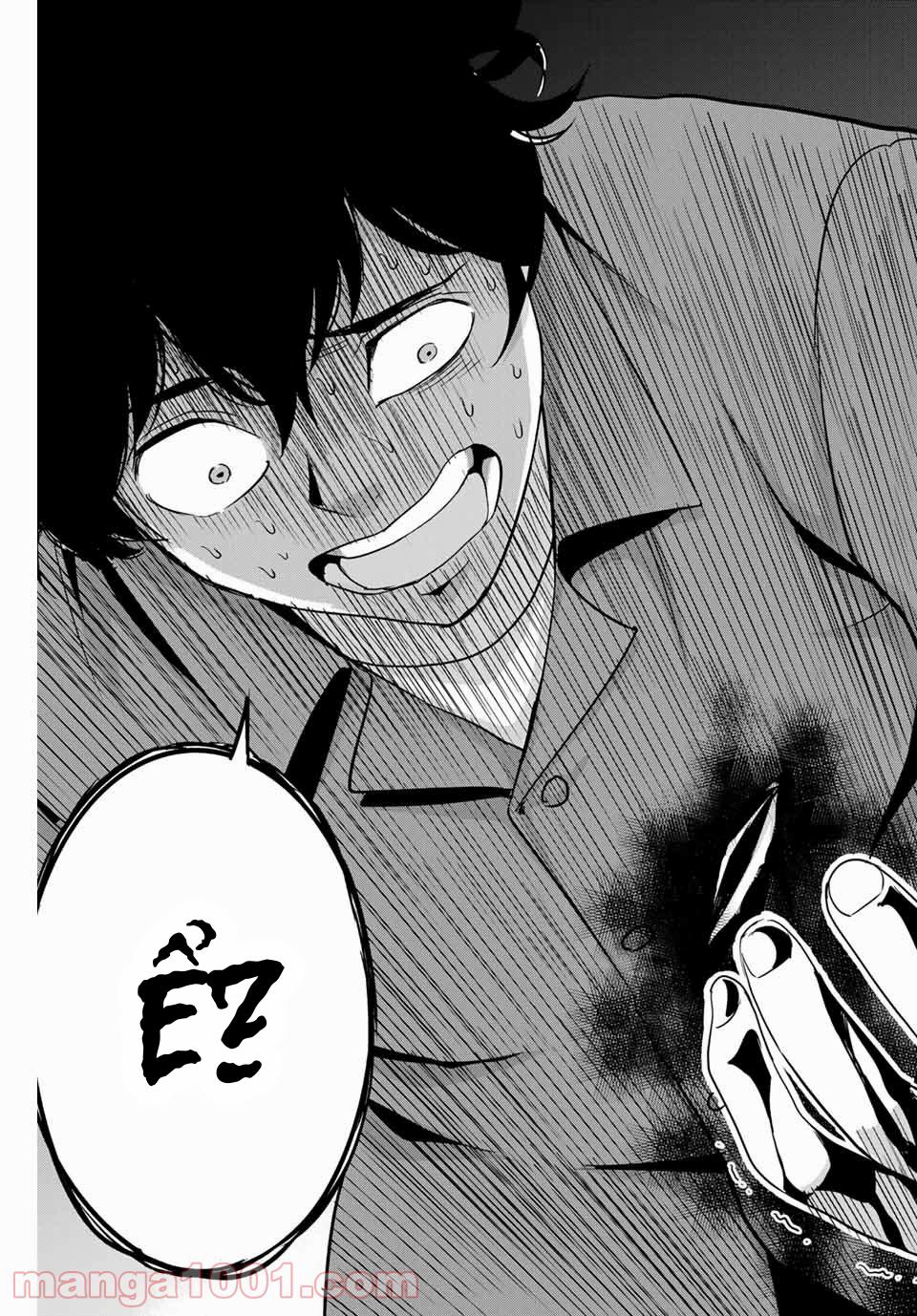 Quyển Sổ Báo Thù 32 trang 17