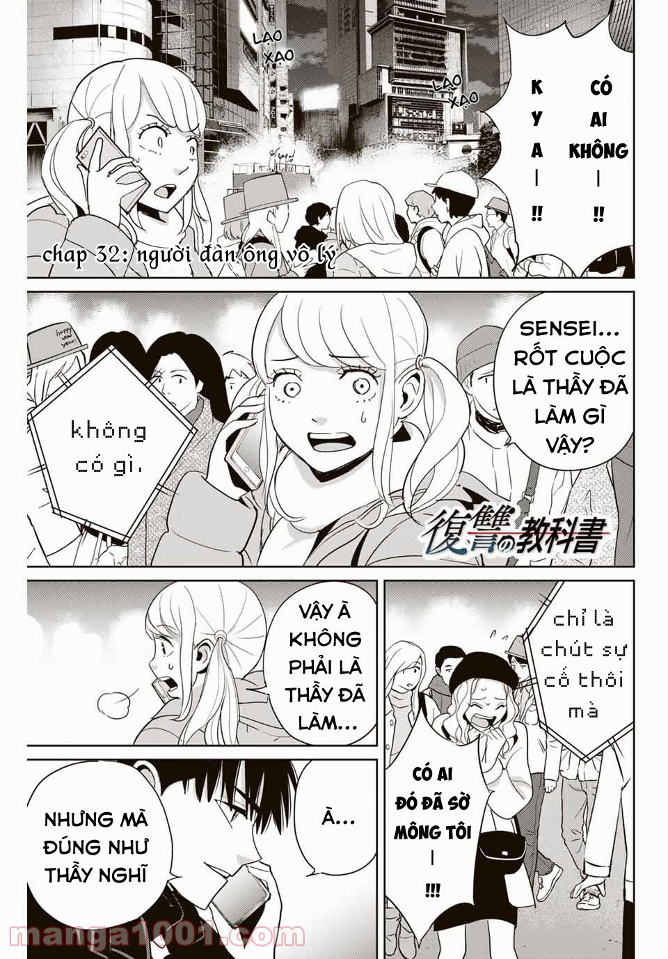 Quyển Sổ Báo Thù 32 trang 2