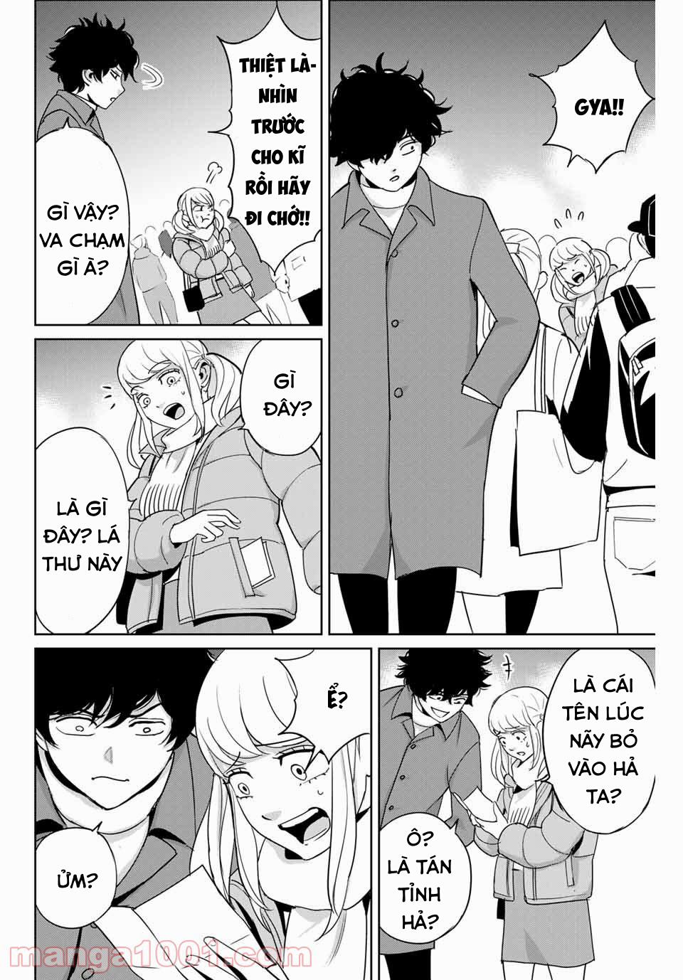 Quyển Sổ Báo Thù 32 trang 5