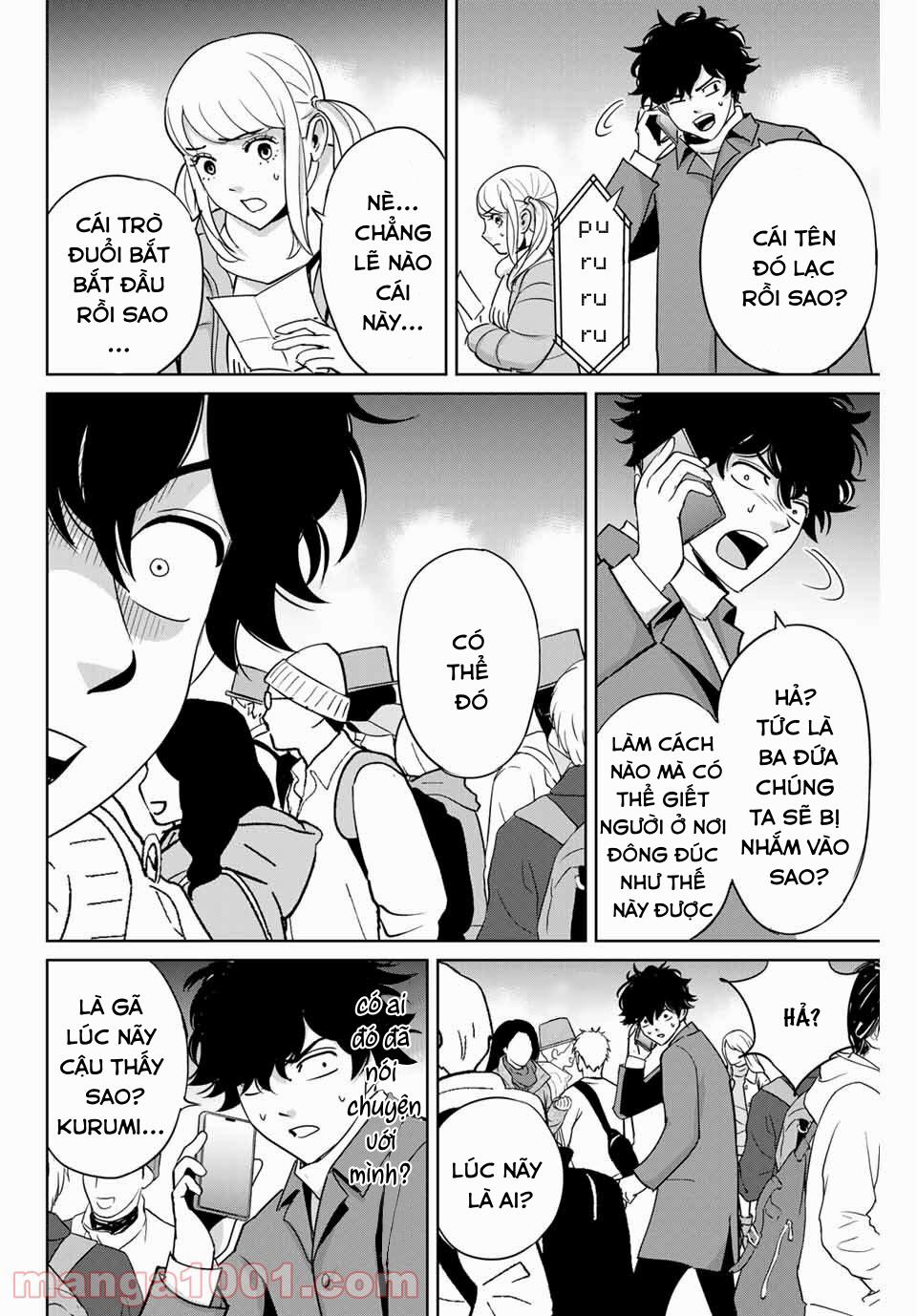 Quyển Sổ Báo Thù 32 trang 7