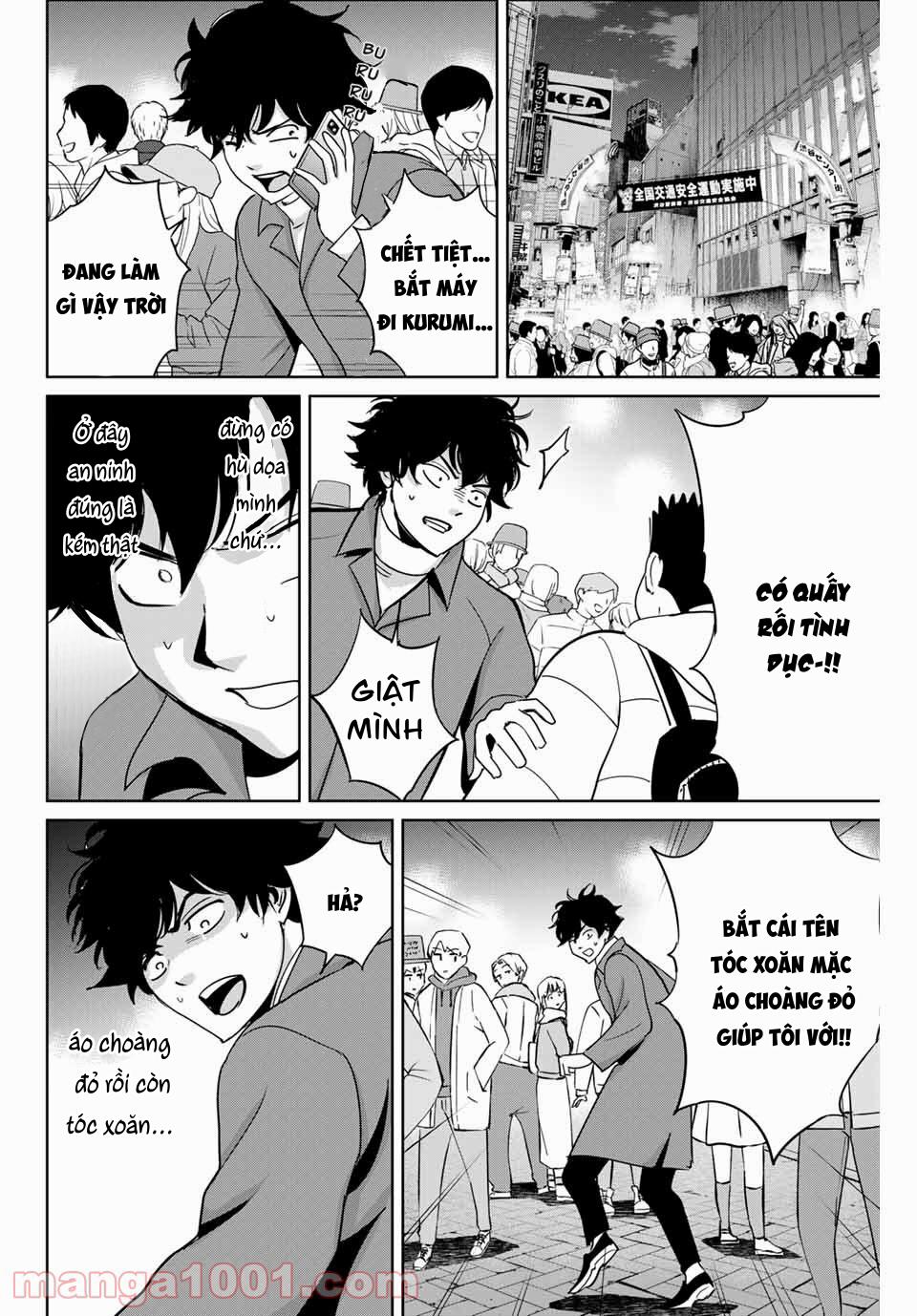 Quyển Sổ Báo Thù 32 trang 9