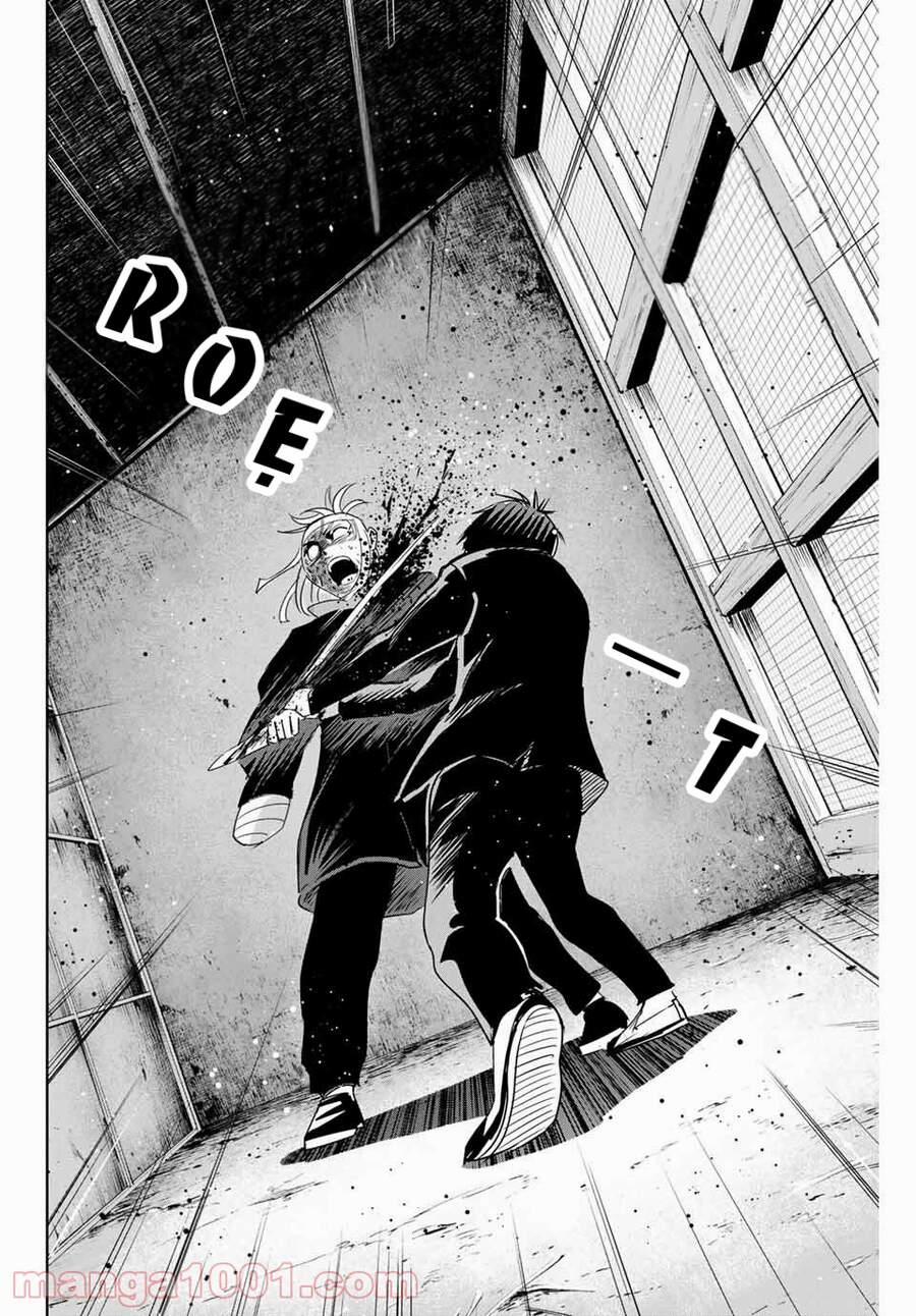 Quyển Sổ Báo Thù 37 trang 15