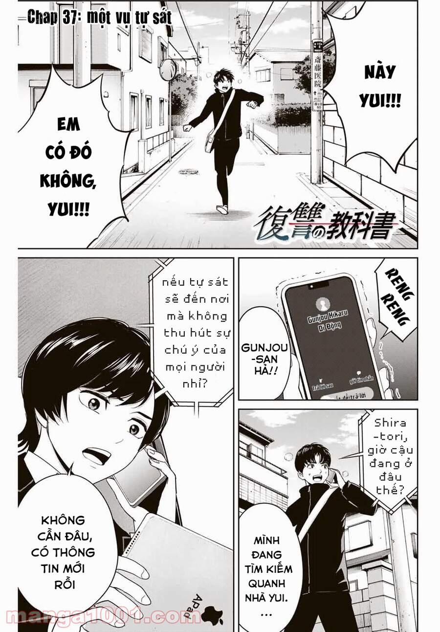 Quyển Sổ Báo Thù 37 trang 2