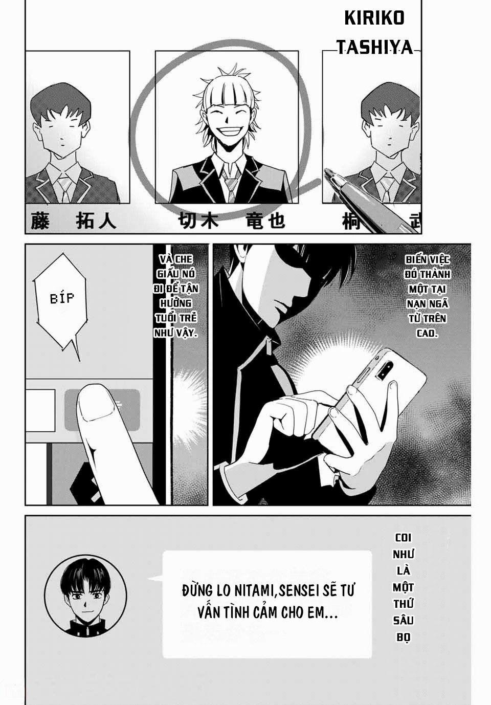 Quyển Sổ Báo Thù 4 trang 16