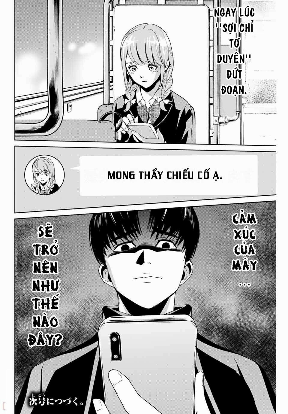 Quyển Sổ Báo Thù 4 trang 18