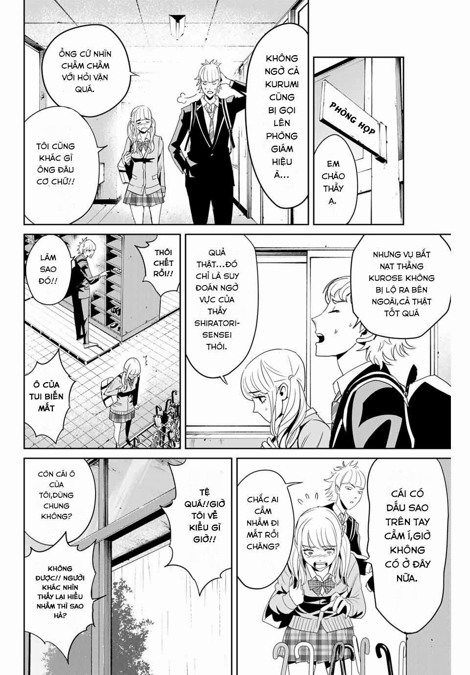 Quyển Sổ Báo Thù 5 trang 14