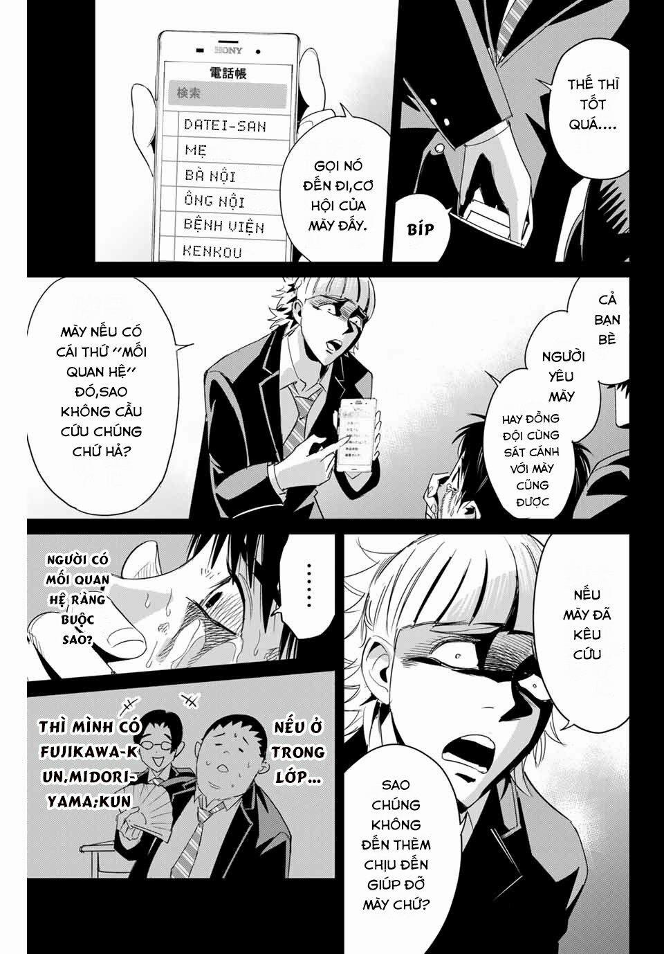 Quyển Sổ Báo Thù 5 trang 3