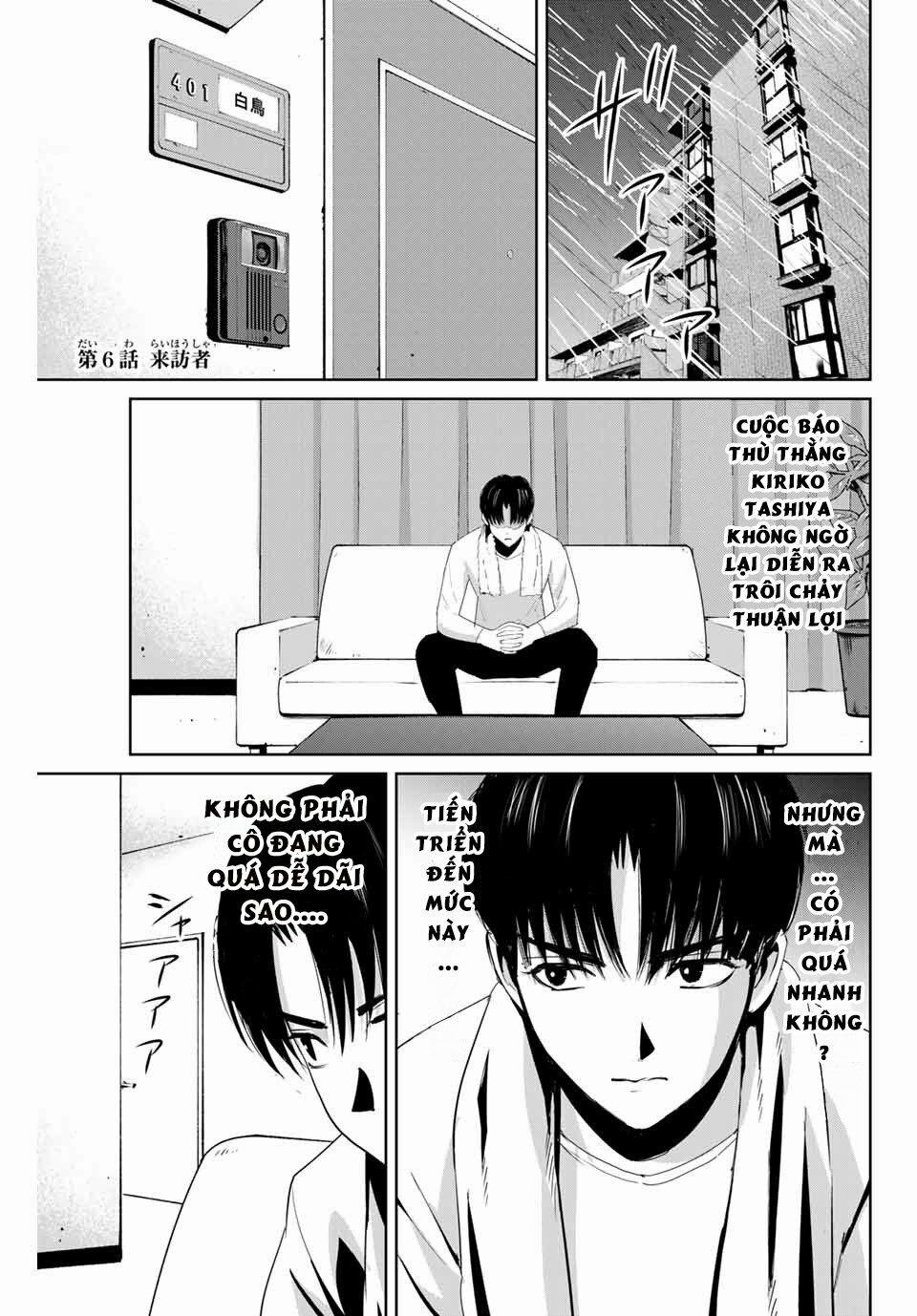 Quyển Sổ Báo Thù 6 trang 1