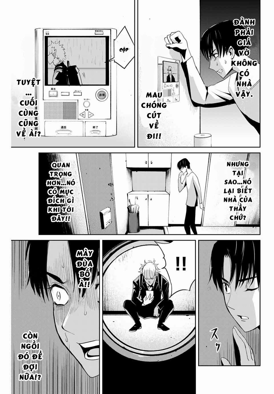 Quyển Sổ Báo Thù 6 trang 17