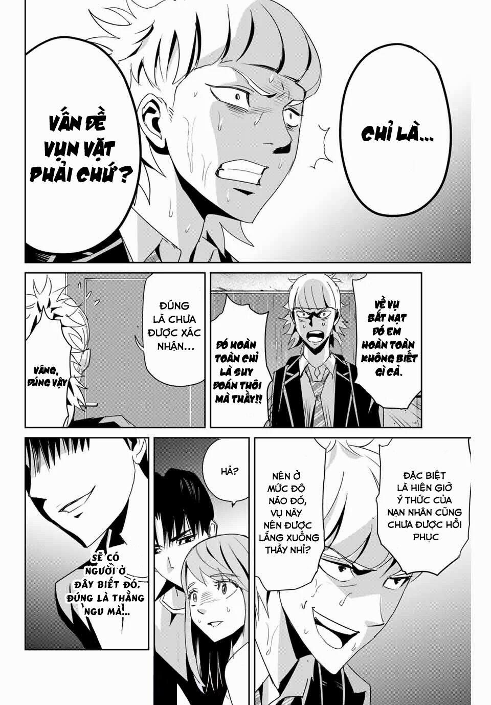 Quyển Sổ Báo Thù 7 trang 16