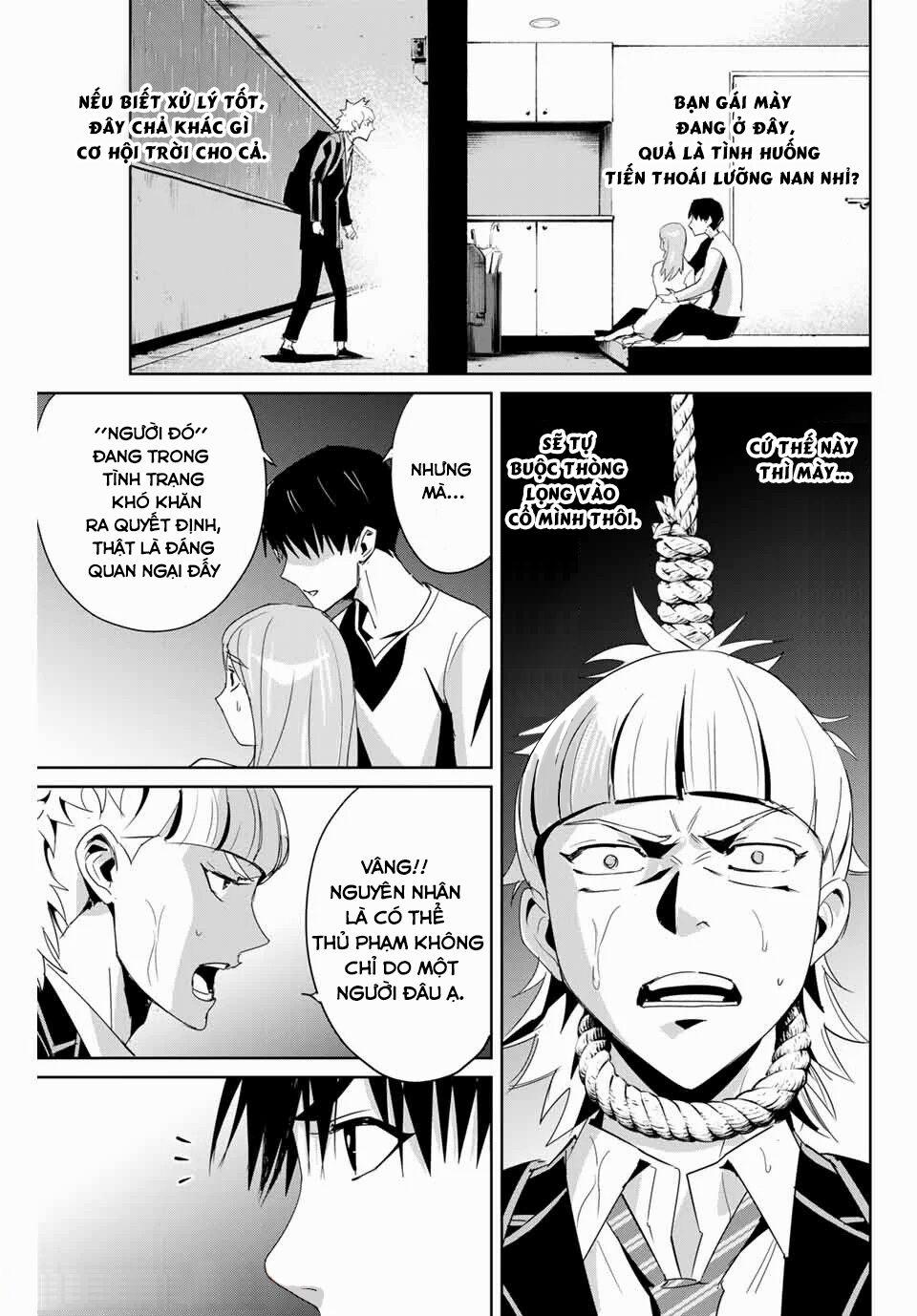 Quyển Sổ Báo Thù 7 trang 17