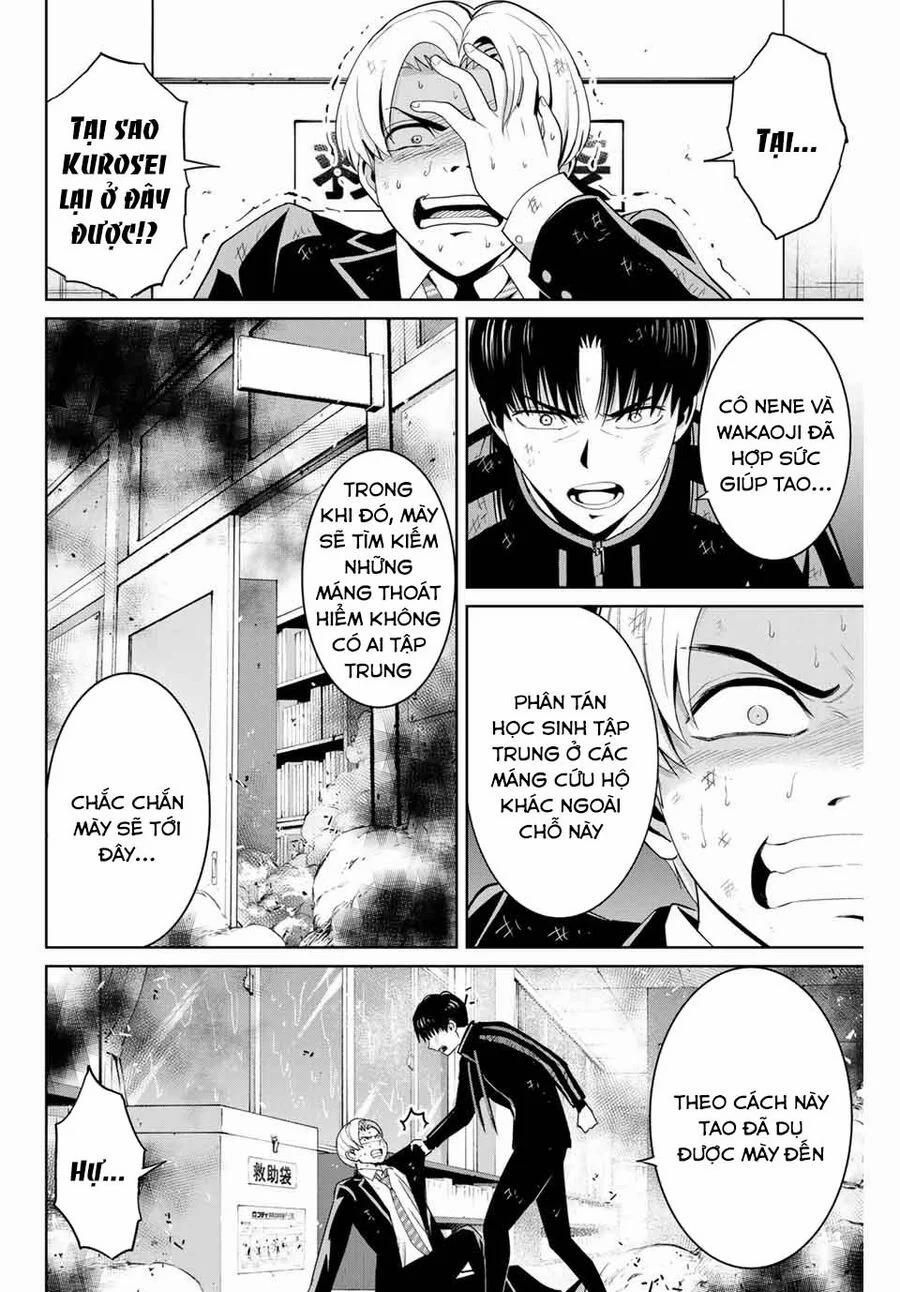 Quyển Sổ Báo Thù 85 trang 10