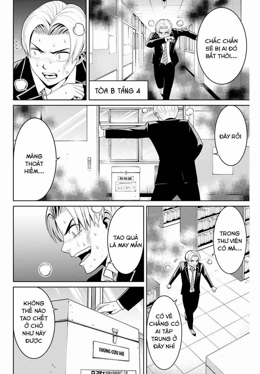 Quyển Sổ Báo Thù 85 trang 8