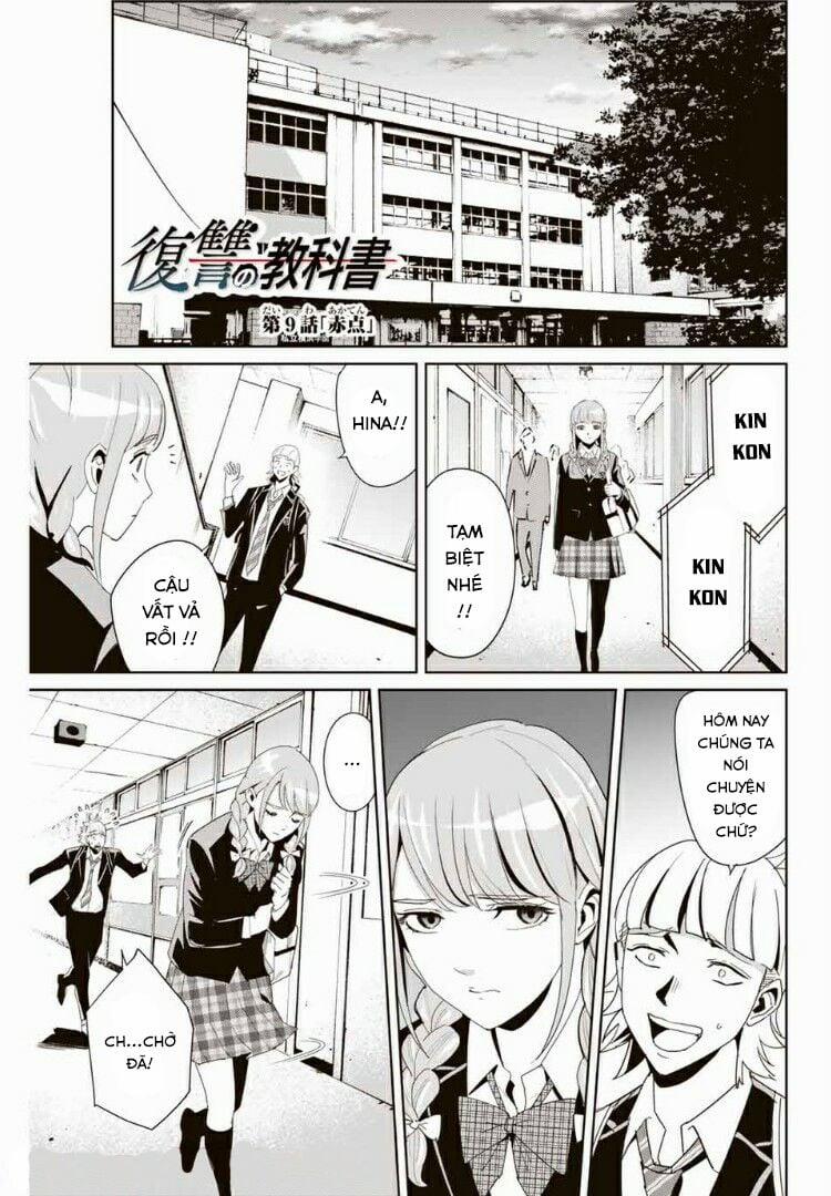 Quyển Sổ Báo Thù 9 trang 1