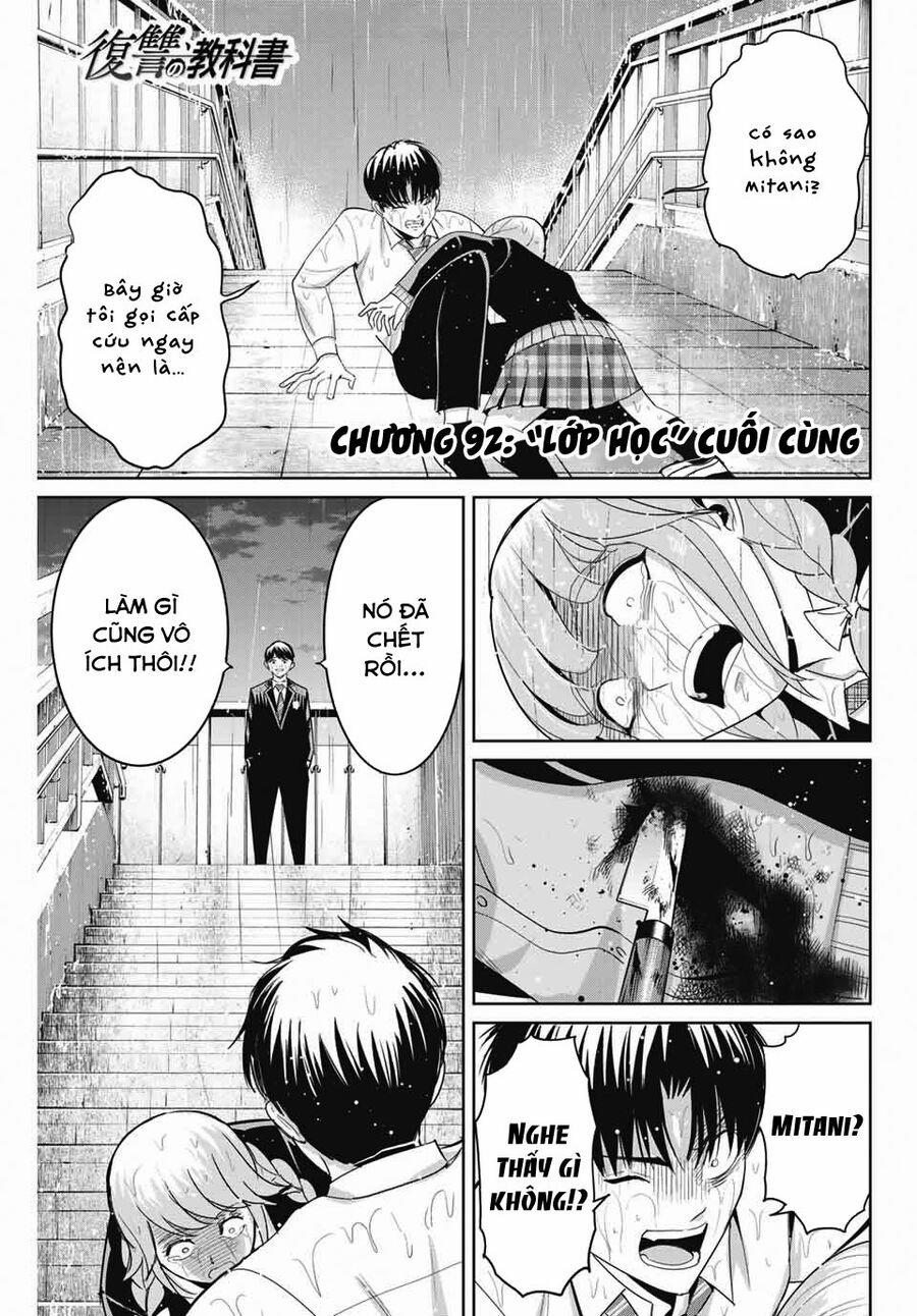 Quyển Sổ Báo Thù 92 trang 1