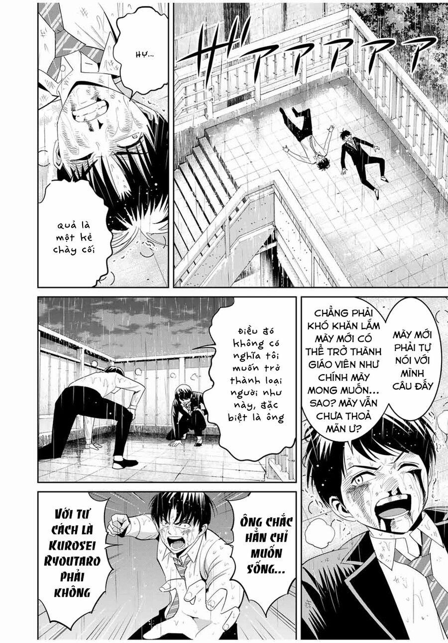 Quyển Sổ Báo Thù 93 trang 2