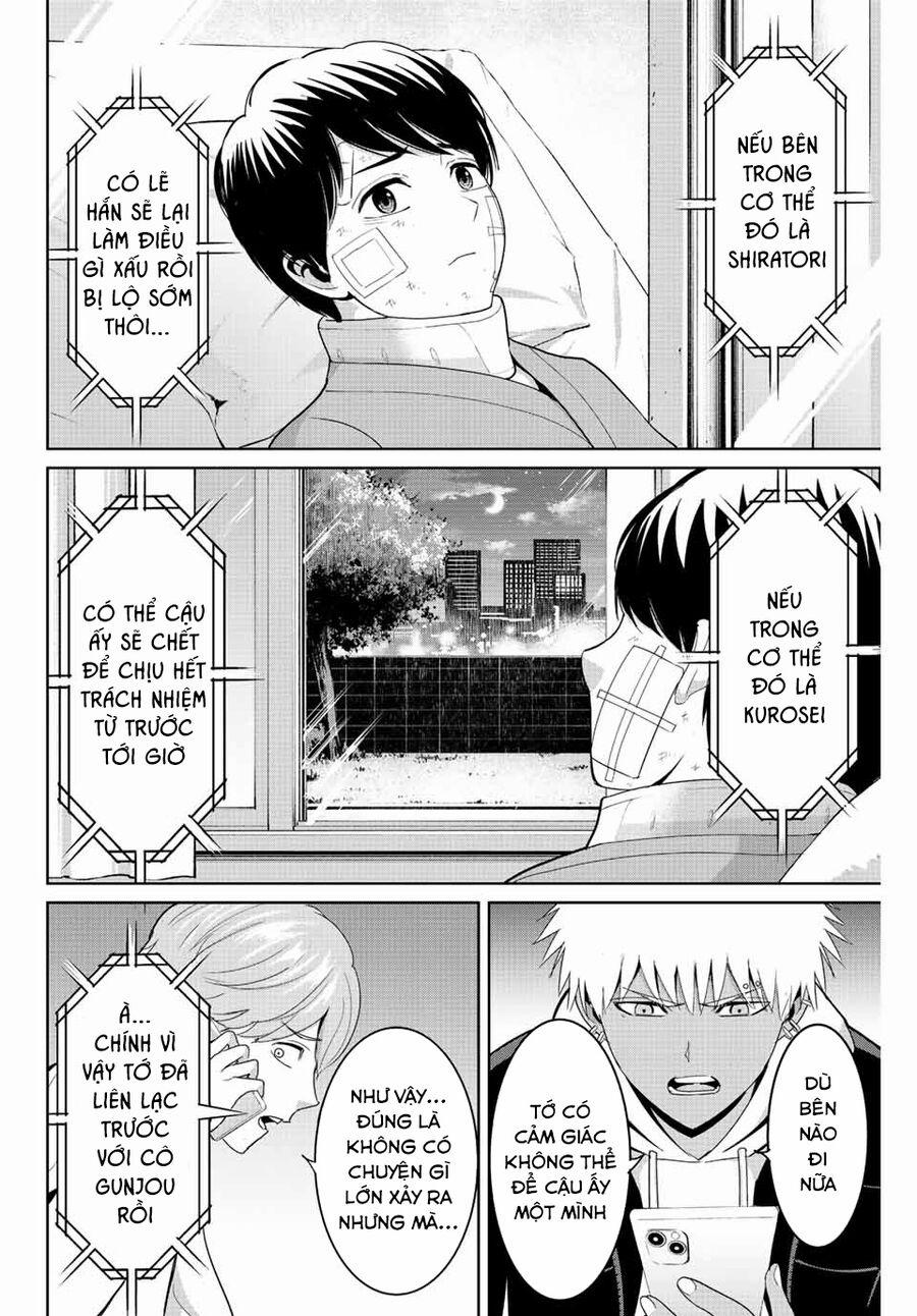 Quyển Sổ Báo Thù 94 trang 16