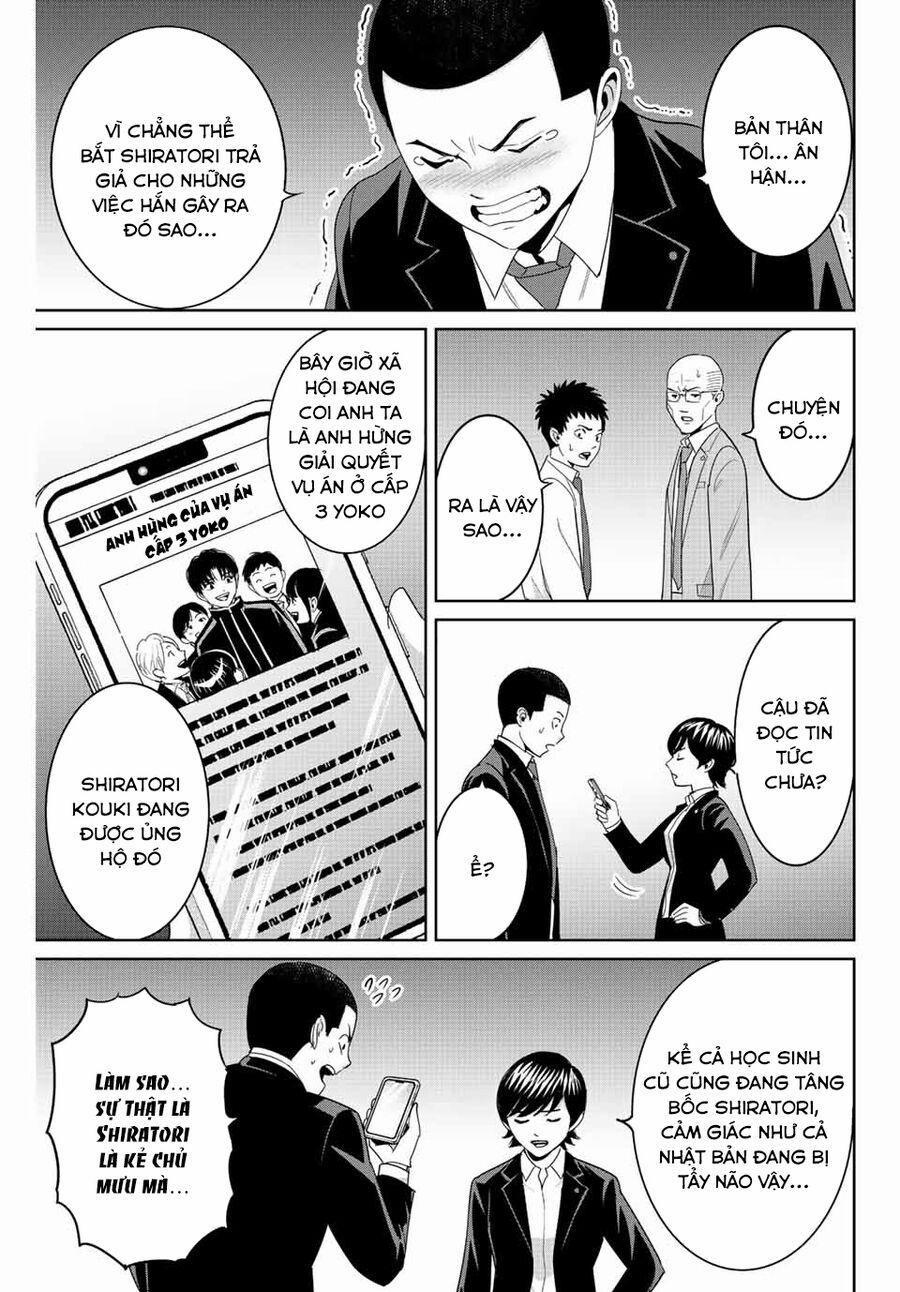 Quyển Sổ Báo Thù 94 trang 5