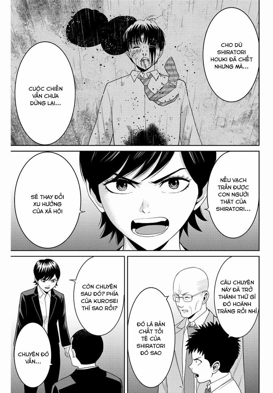 Quyển Sổ Báo Thù 94 trang 7