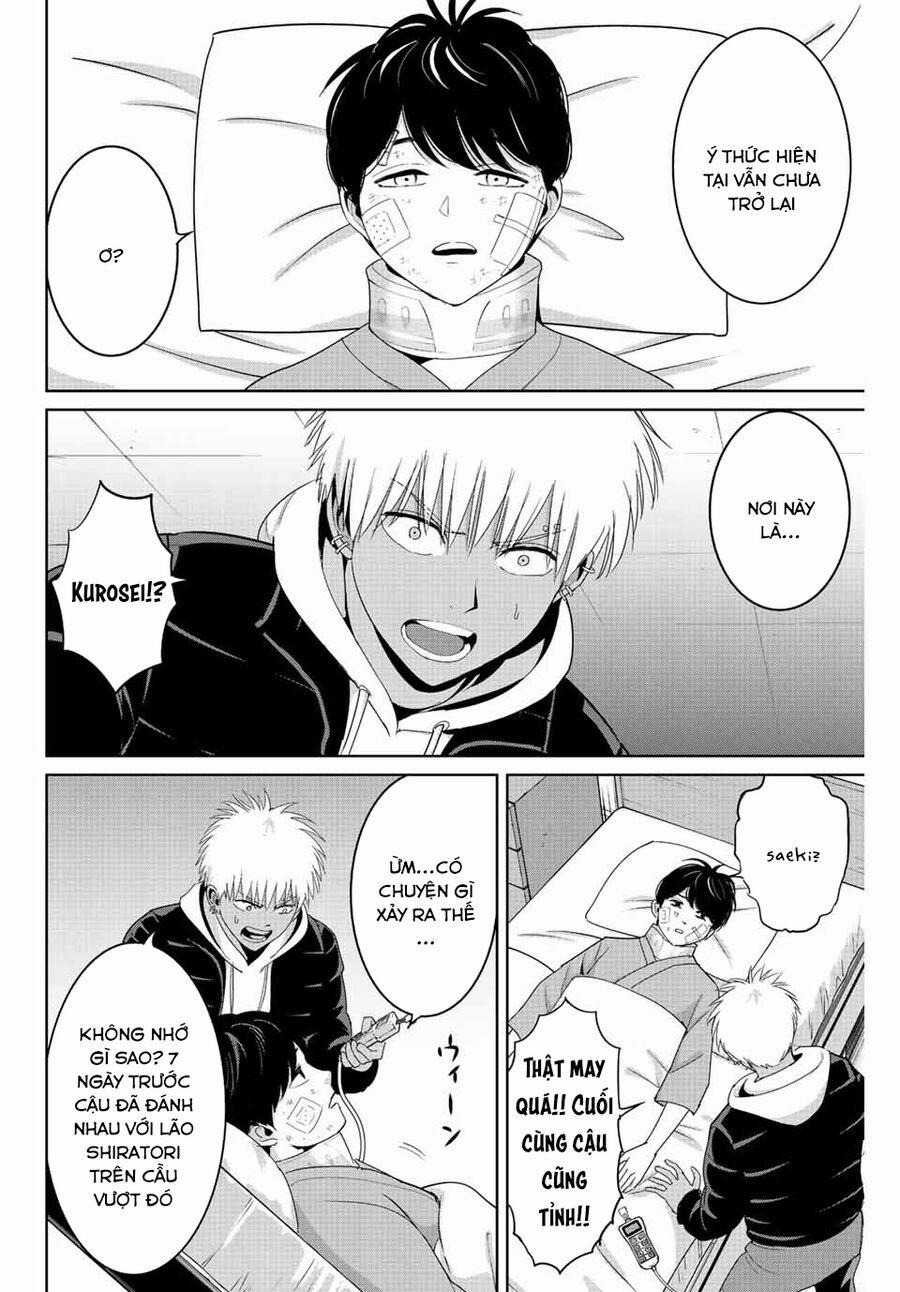 Quyển Sổ Báo Thù 94 trang 8