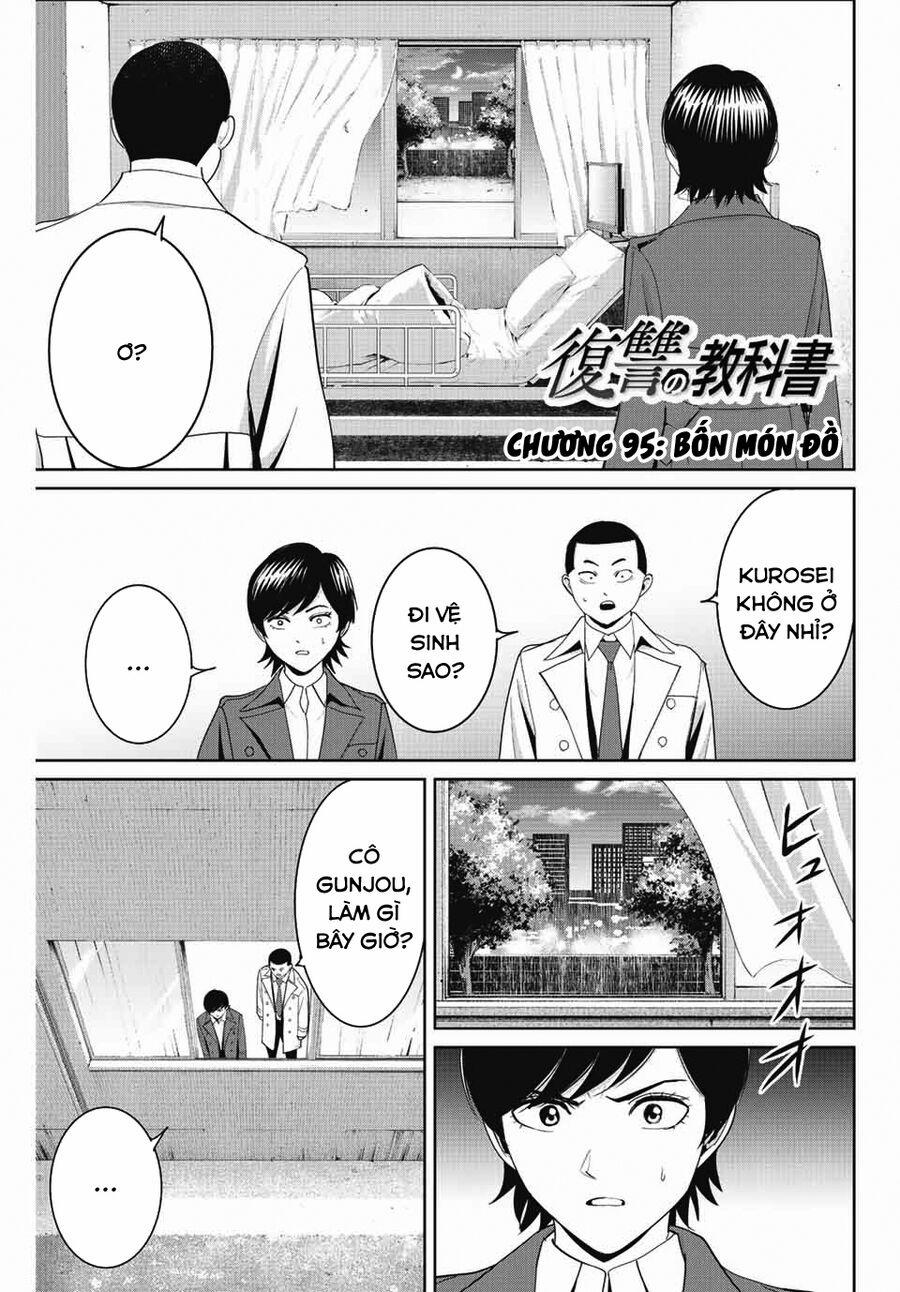 Quyển Sổ Báo Thù 95 trang 1