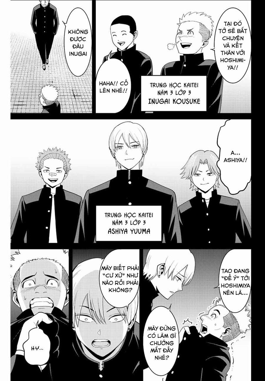 Quyển Sổ Báo Thù 95 trang 13