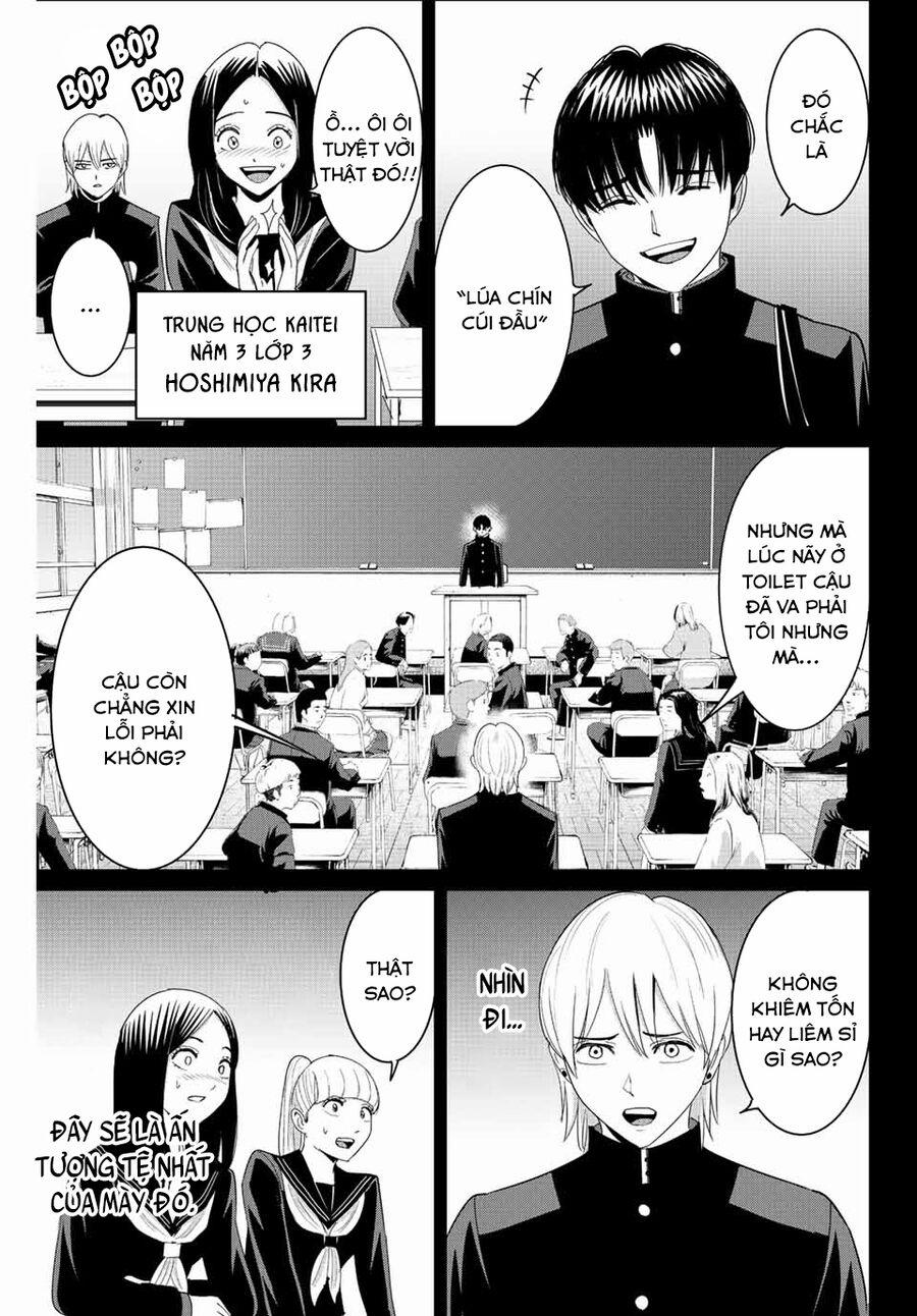 Quyển Sổ Báo Thù 95 trang 17