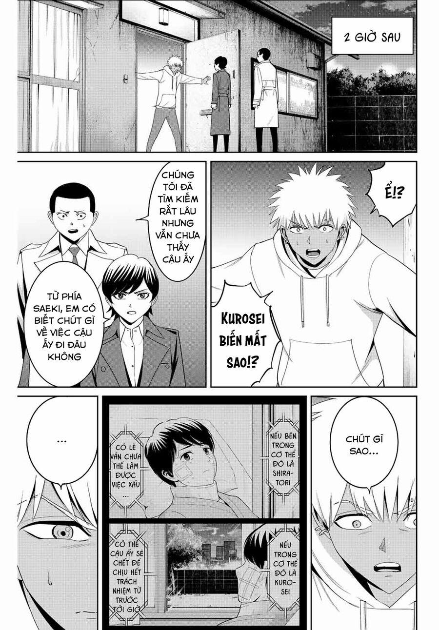 Quyển Sổ Báo Thù 95 trang 3