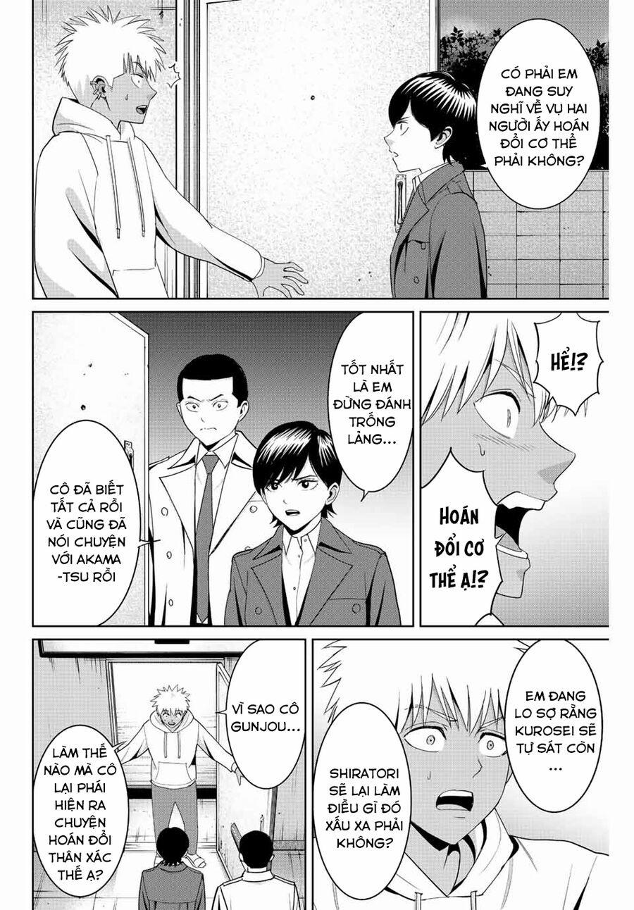 Quyển Sổ Báo Thù 95 trang 4