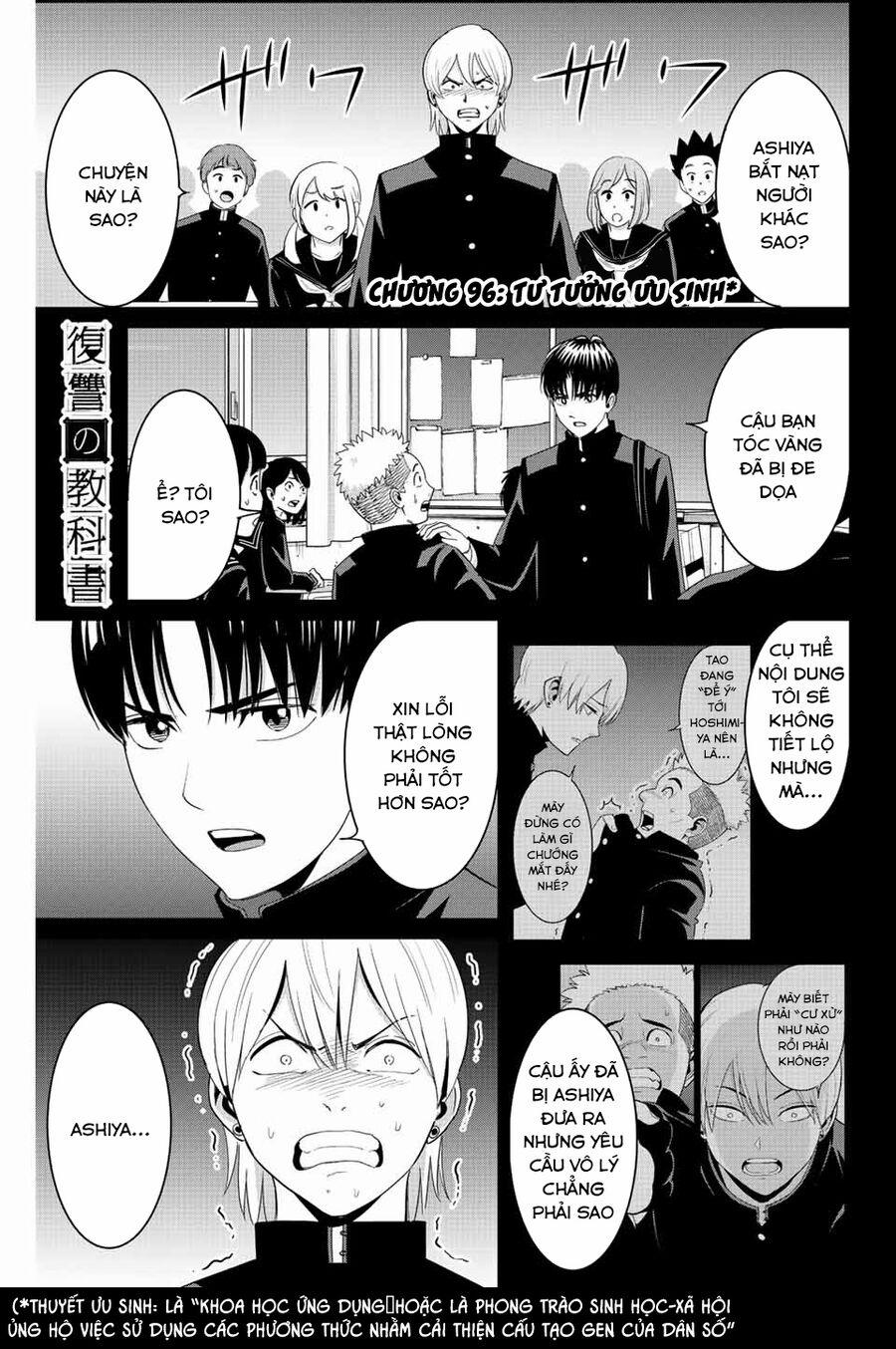 Quyển Sổ Báo Thù 96 trang 1