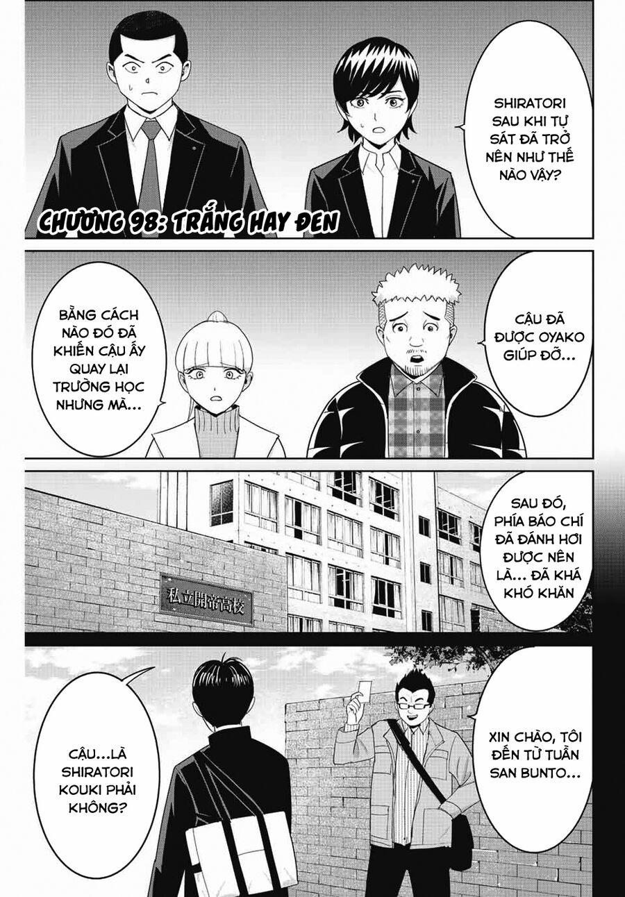 Quyển Sổ Báo Thù 98 trang 1