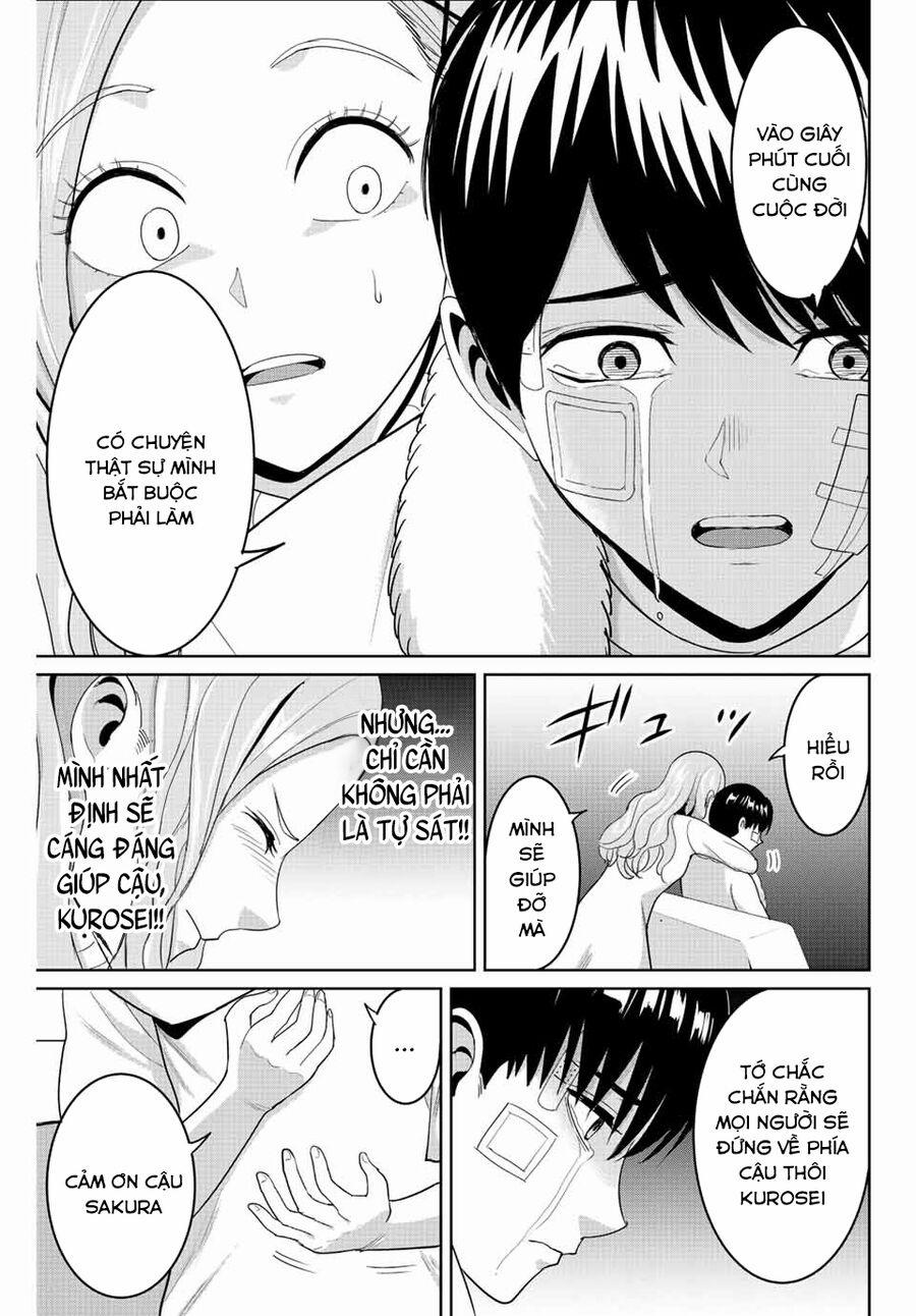 Quyển Sổ Báo Thù 98 trang 17