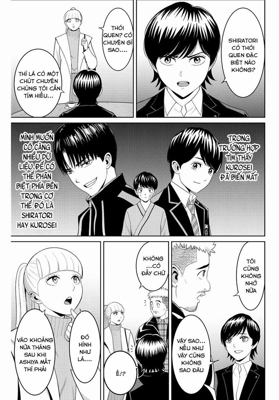 Quyển Sổ Báo Thù 98 trang 5