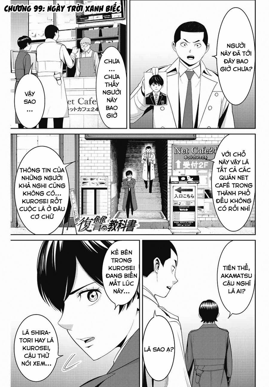 Quyển Sổ Báo Thù 99 trang 1