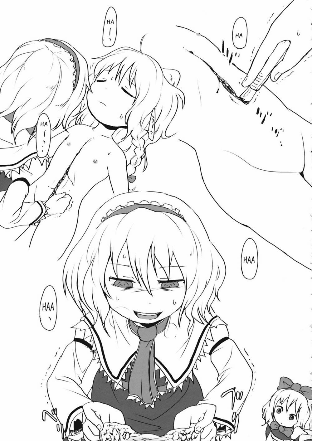 R-18g (Touhou) Chương Oneshot Trang 7