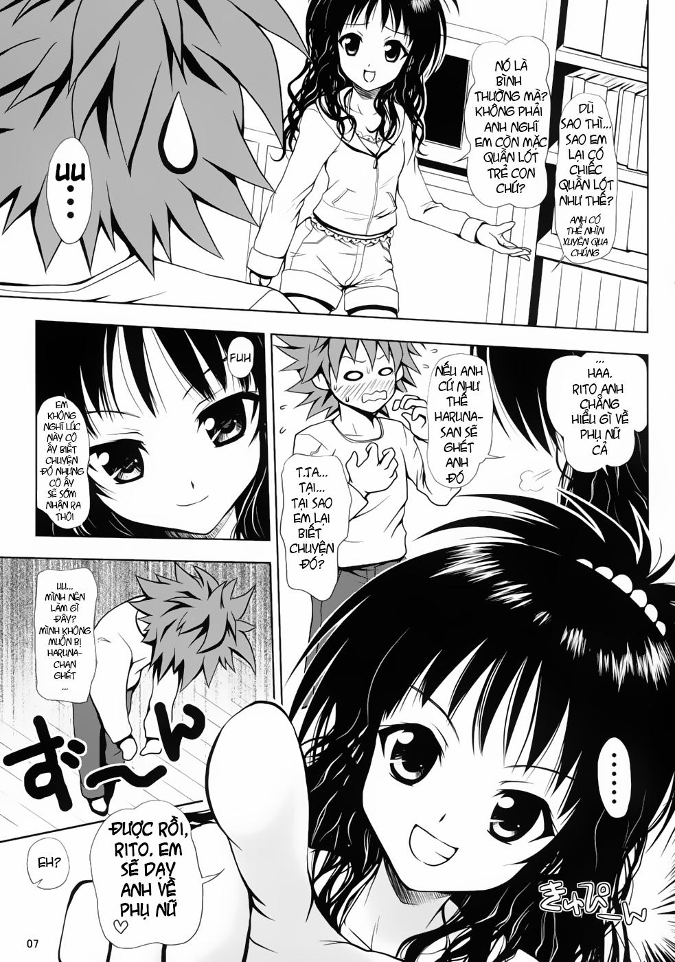 R Mikan (To Love-Ru) Chương Oneshot Trang 6