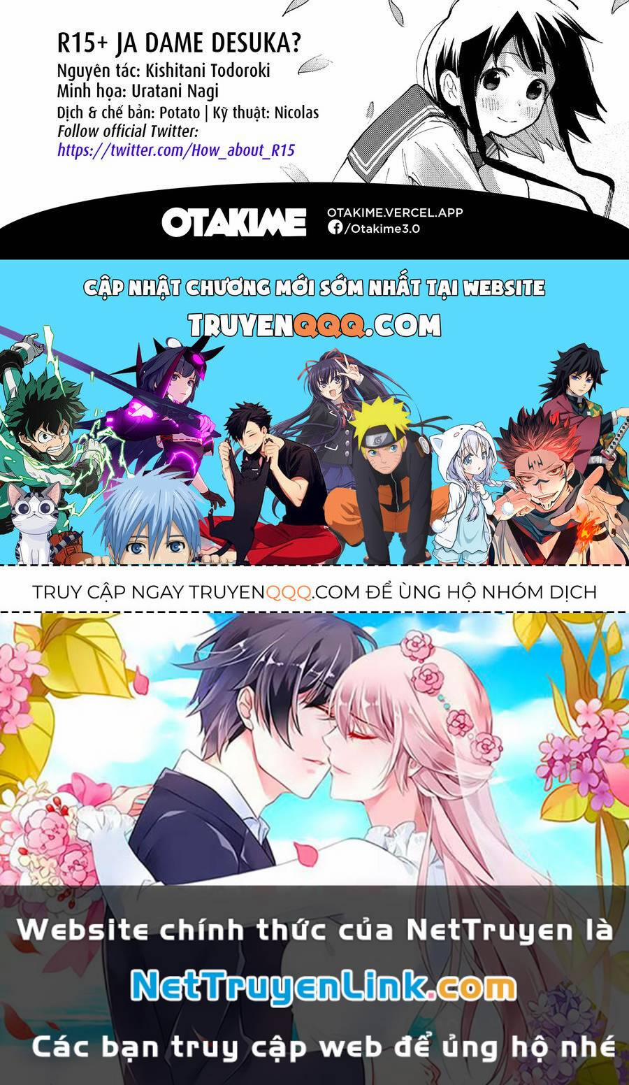 R15+ Ja Dame Desuka? 14 trang 17