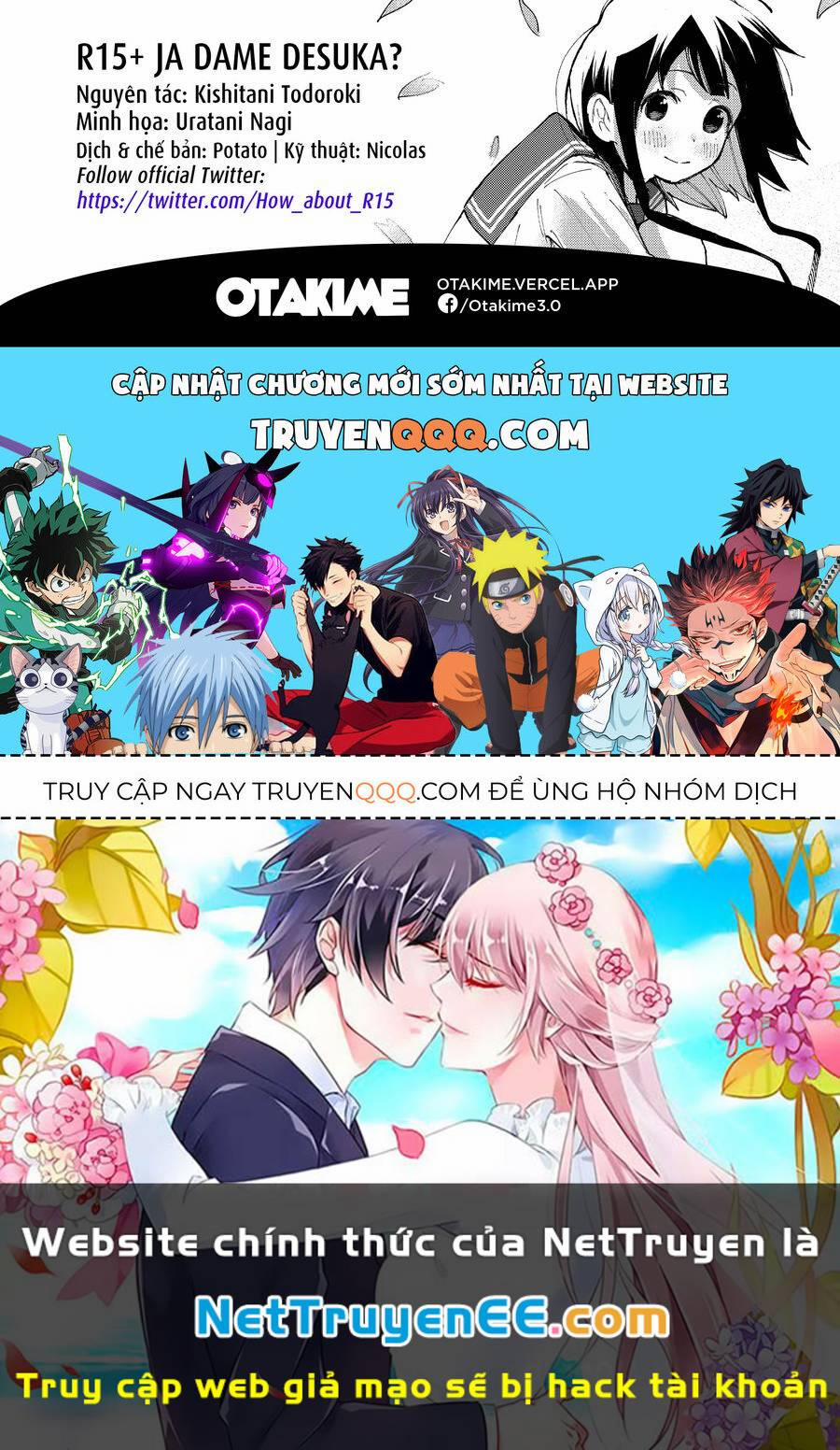 R15+ Ja Dame Desuka? 15 trang 21