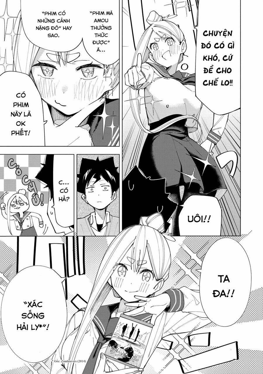 R15+ Ja Dame Desuka? 7 trang 11