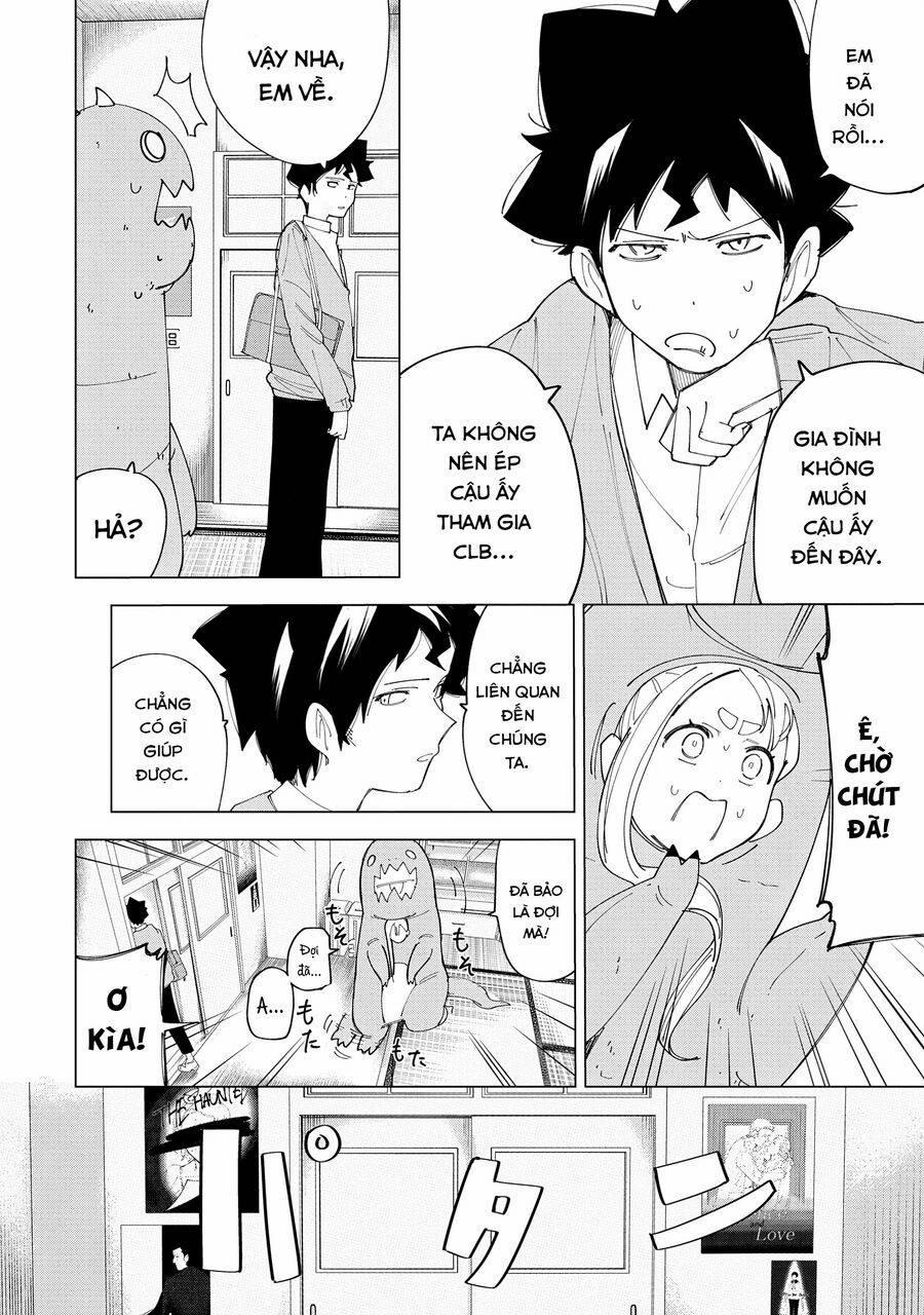 R15+ Ja Dame Desuka? 8 trang 11