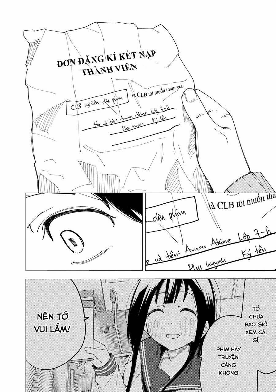 R15+ Ja Dame Desuka? 8 trang 18