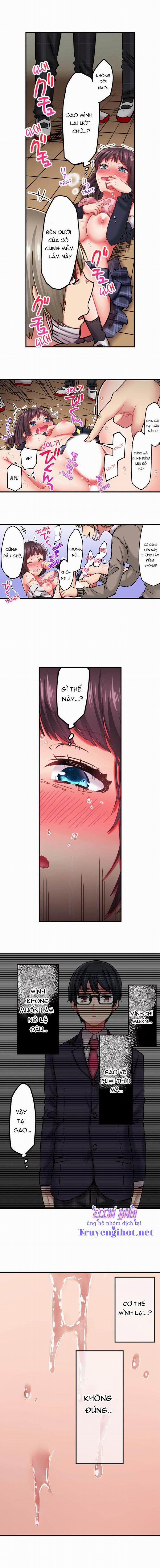 "ra" Hơn 100 Lần Để Bảo Vệ Crush 2.2 trang 0