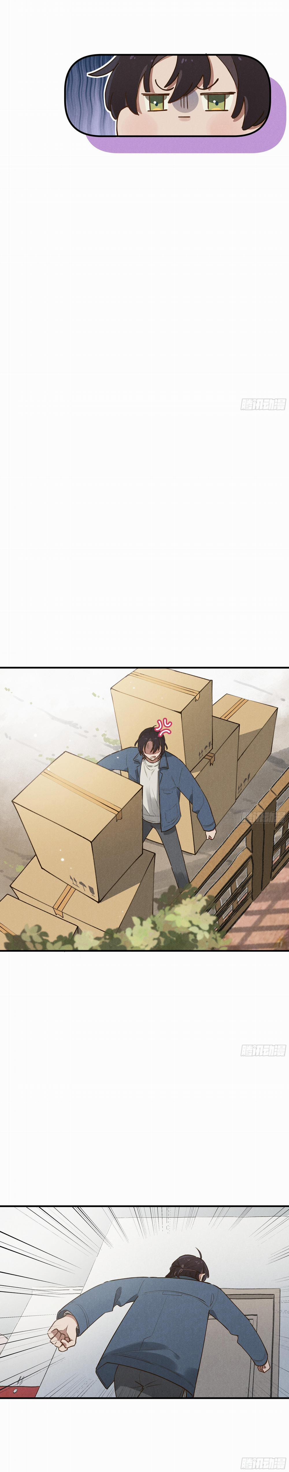 Ra Ruộng Ngô Với Anh Á, Còn Lâu! 6 NGANG RAW trang 29