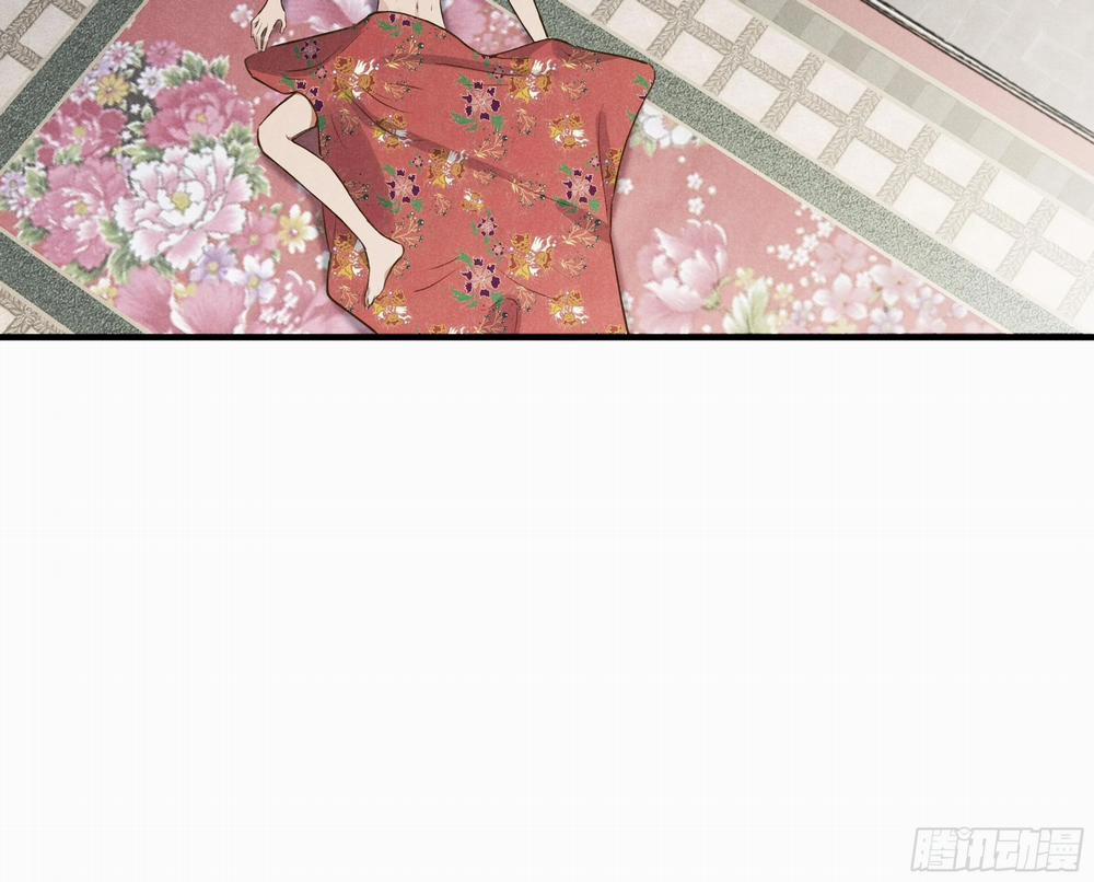 Ra Ruộng Ngô Với Anh Á, Còn Lâu! 6 trang 34