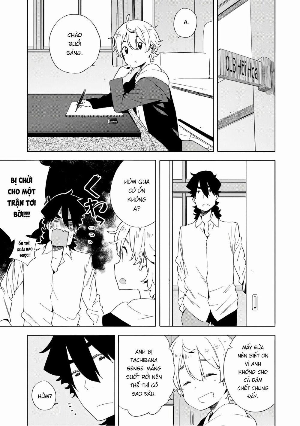 Rắc Rối Ở Câu Lạc Bộ Mỹ Thuật 64 trang 32