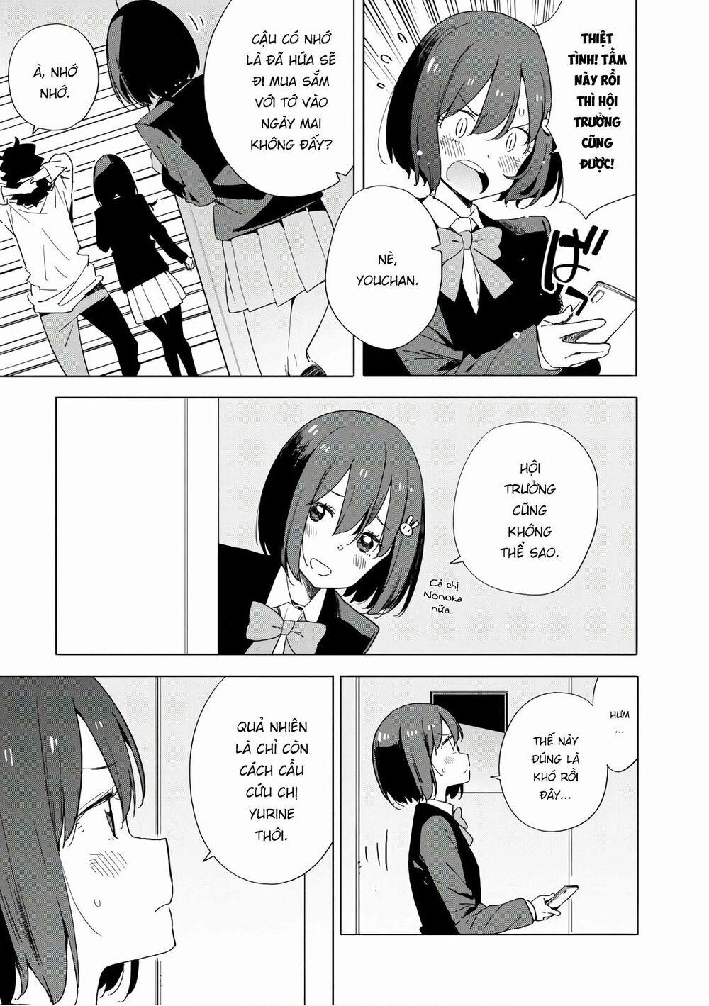 Rắc Rối Ở Câu Lạc Bộ Mỹ Thuật 69 trang 12