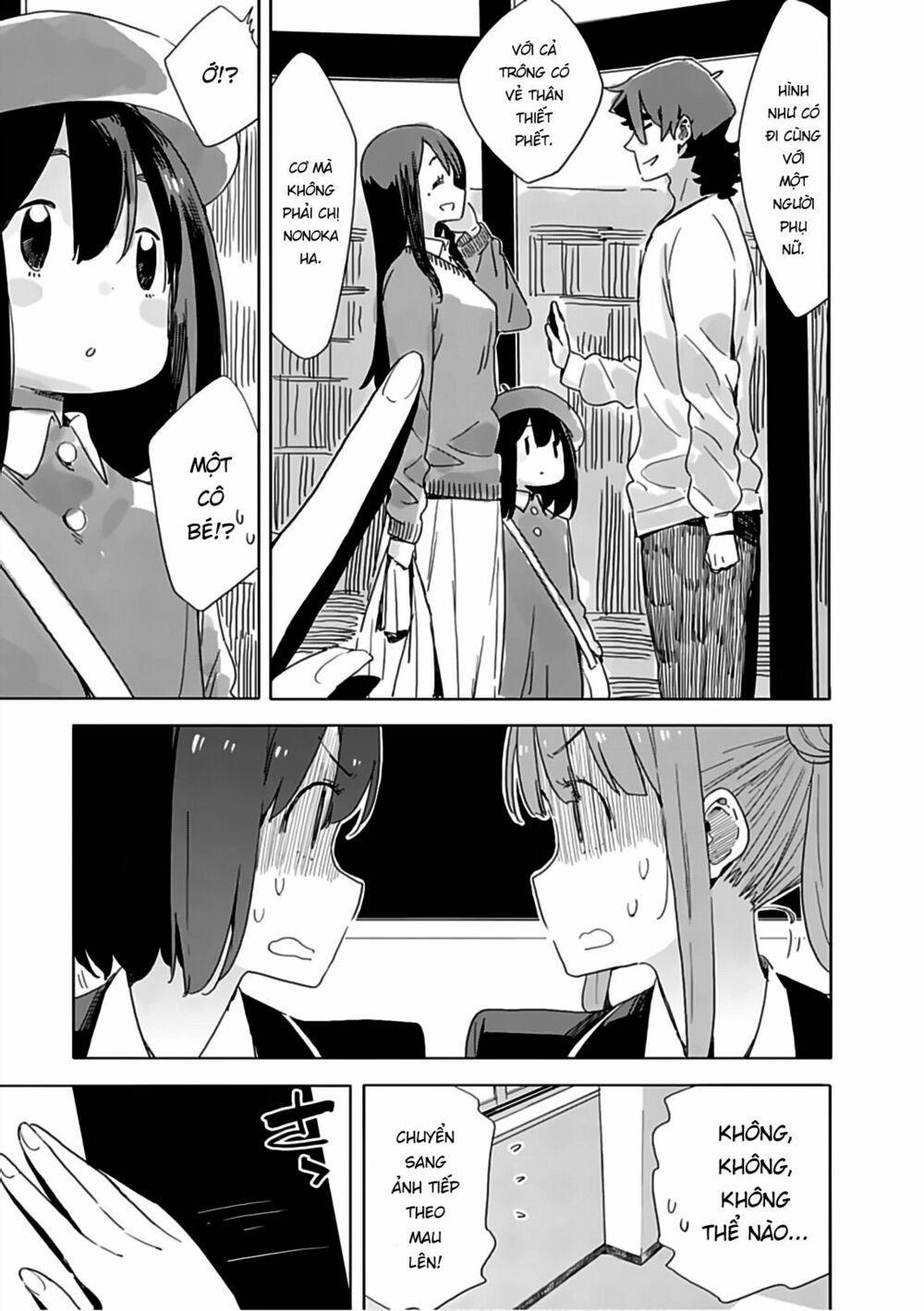 Rắc Rối Ở Câu Lạc Bộ Mỹ Thuật 73 trang 6