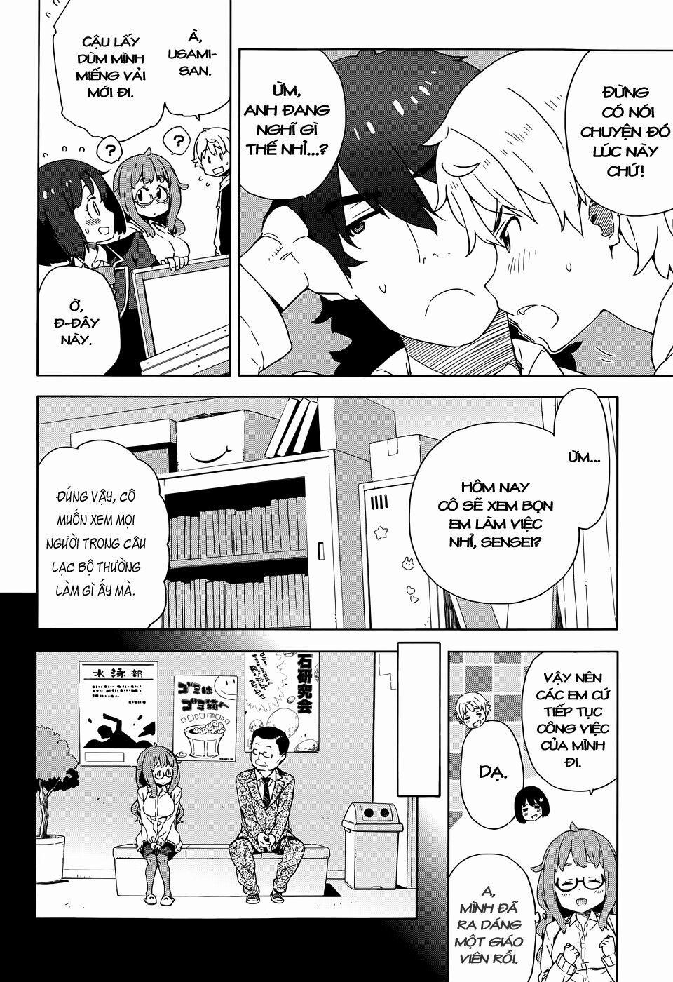 Rắc Rối Ở Câu Lạc Bộ Mỹ Thuật 8 trang 11