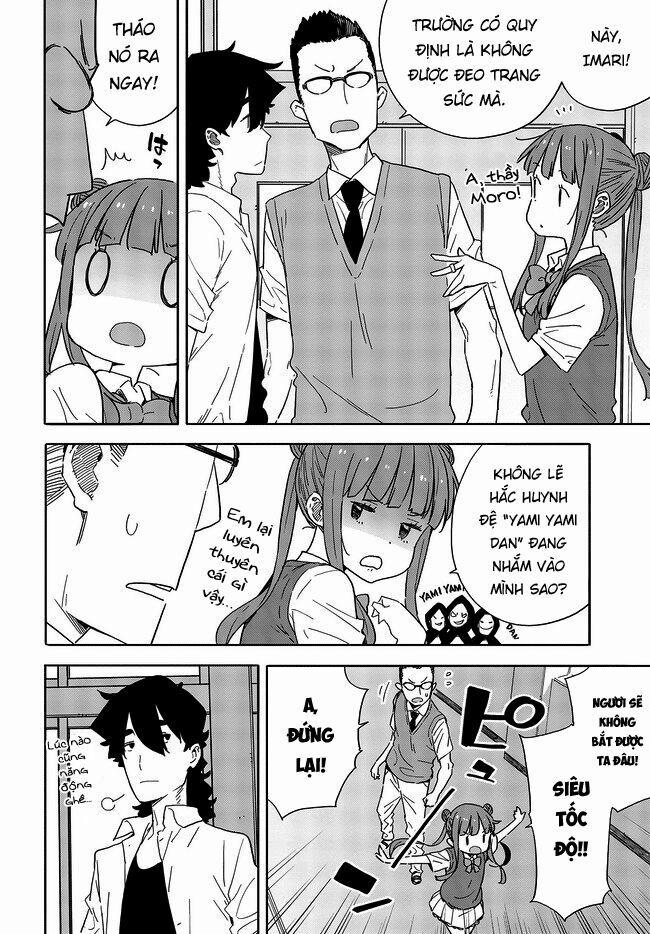 Rắc Rối Ở Câu Lạc Bộ Mỹ Thuật 84 trang 3