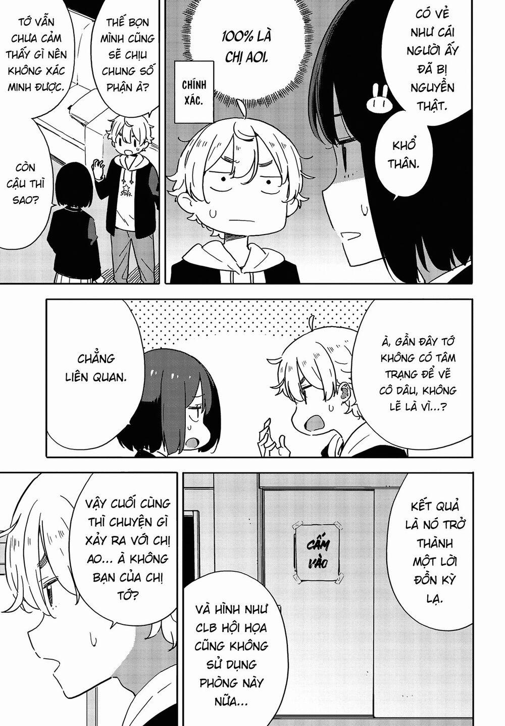 Rắc Rối Ở Câu Lạc Bộ Mỹ Thuật 86 trang 16